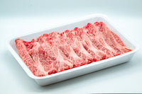 五島列島産黒毛和牛 すき焼き用 赤身（もも）（500g）